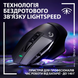 Миша Logitech G502 X Lightspeed Wireless Black (910-006180)