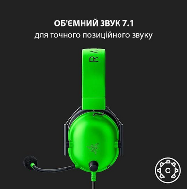 Навушники з мікрофоном Razer Blackshark V2 X Green (RZ04-03240600-R3M1)